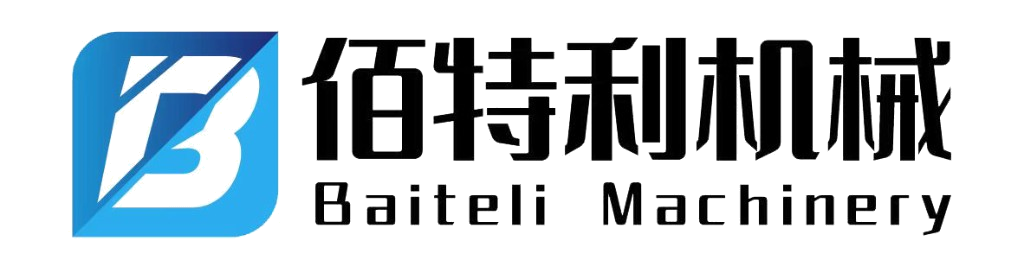 佰特利机械 Baiteli Machinery